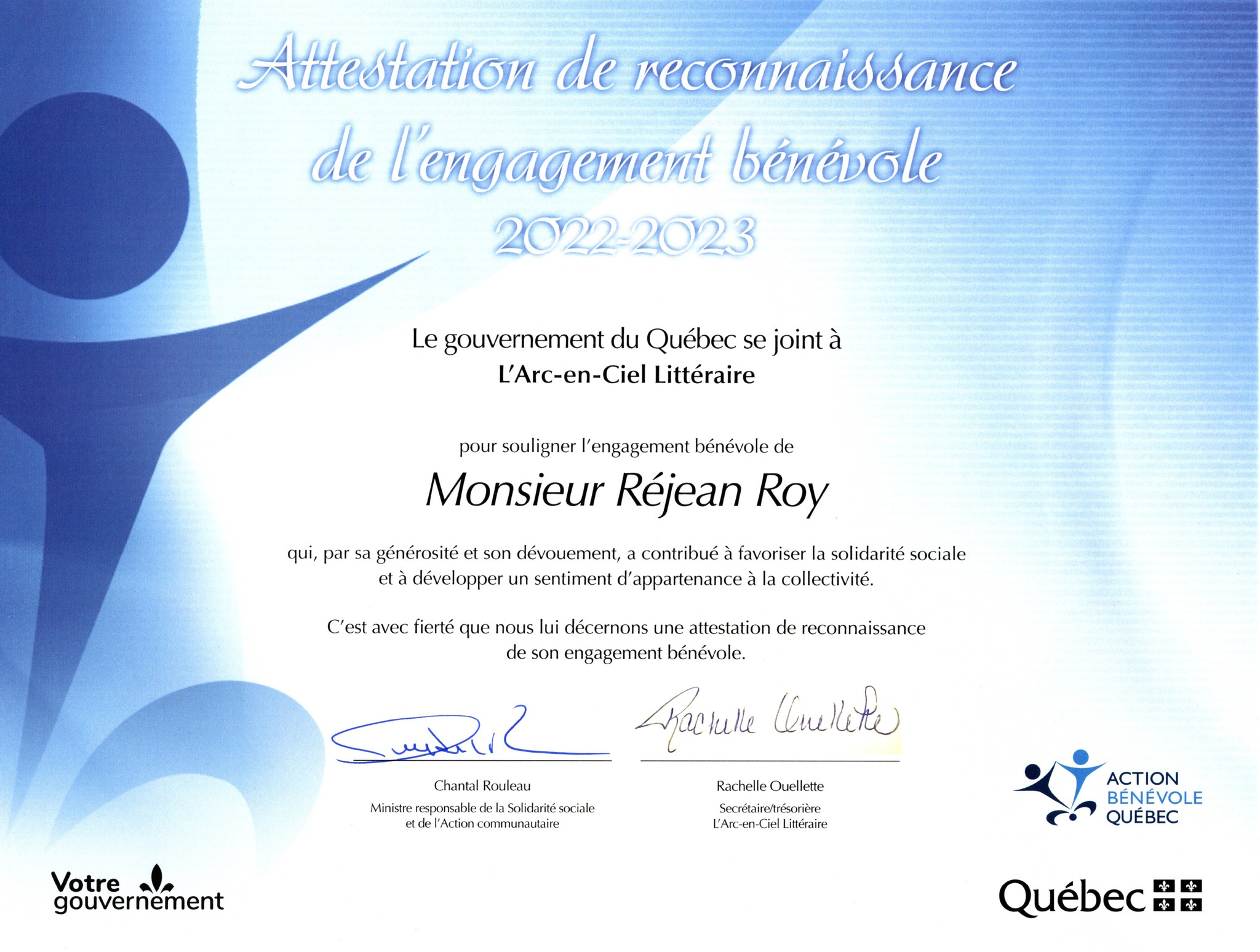 certificatrejean